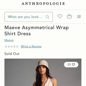 Anthropologie Maeve Backless Dress in Cream and Tan